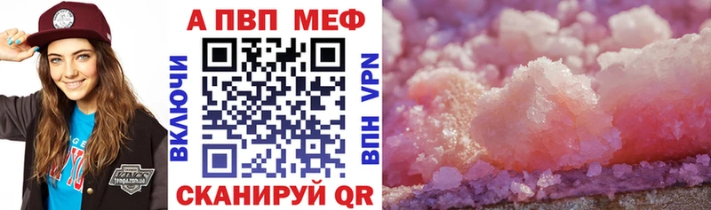 Купить наркотики цена Нижнекамск АМФ ГАШИШ Конопля СК