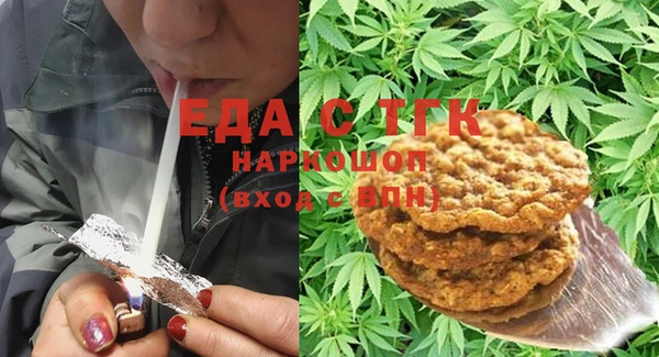 марки lsd Абинск