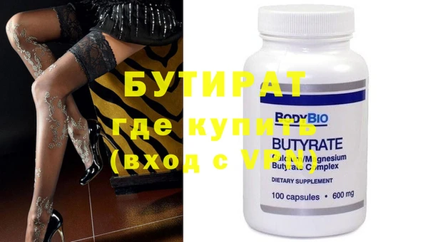 гашиш Абдулино