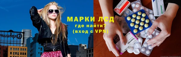 гашиш Абдулино