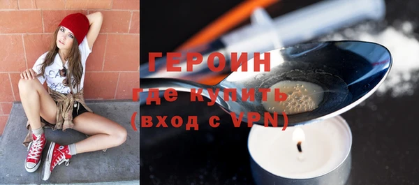 гашиш Абдулино