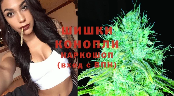 гашиш Абдулино
