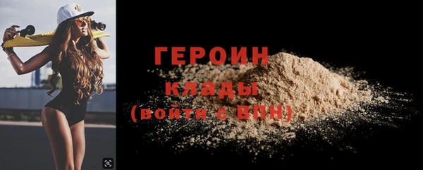 меф Нефтегорск