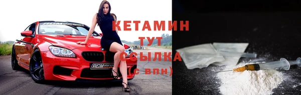 mdma Нея