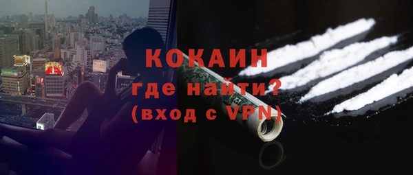 гашиш Абдулино