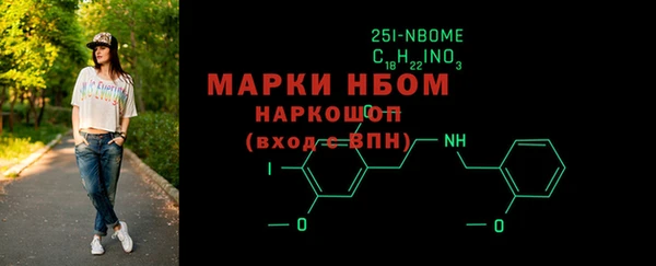 гашиш Абдулино