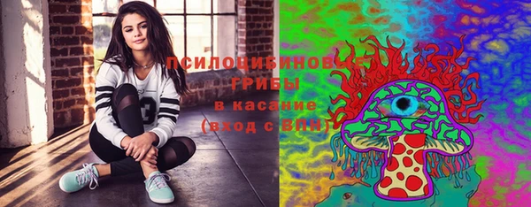 марки lsd Абинск