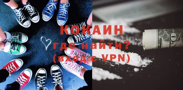 гашиш Абдулино