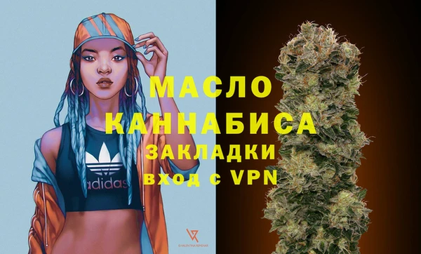 марки lsd Абинск