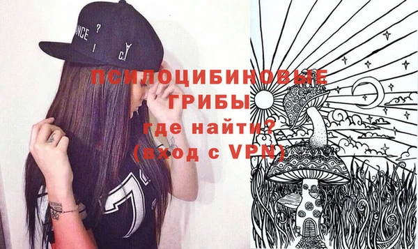 марки lsd Абинск