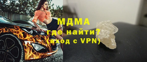 не бодяженный Алексин