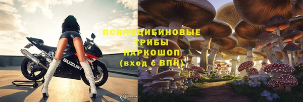 марки lsd Абинск