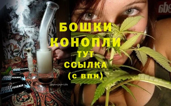 гашиш Абдулино
