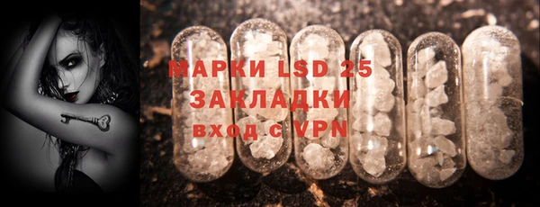 не бодяженный Алексин
