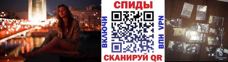 сайты даркнета клад  где продают   Нижнекамск  Первитин Methamphetamine 