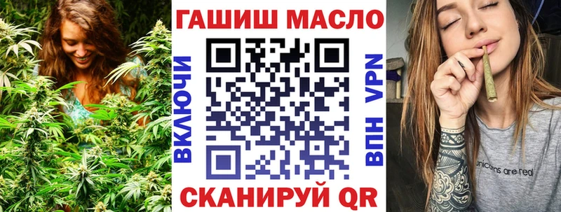 где купить   Нижнекамск  Дистиллят ТГК THC oil 