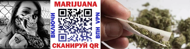 Конопля индика  Нижнекамск 
